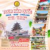 Tour Hàn Quốc Seoul - Nami - Everland